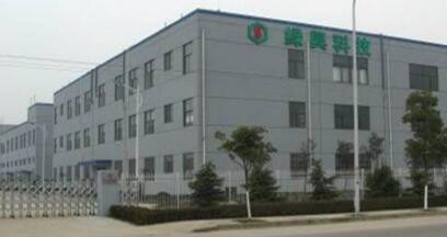 綠點科技（無錫）有限公司