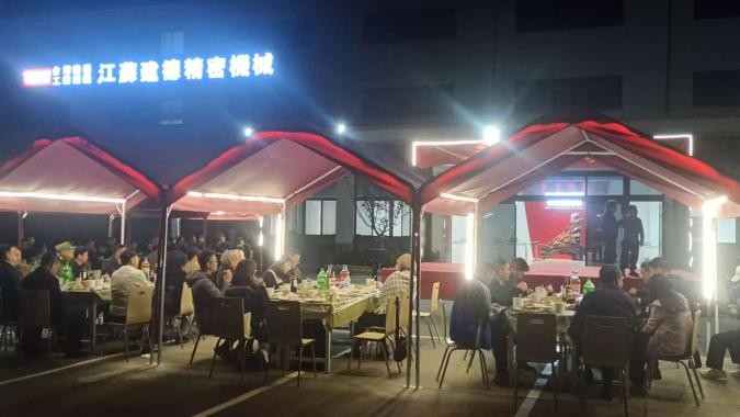 一起走進建德工業(yè)江蘇南通廠